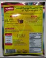 Dashi chicken zaiqa powder 100 gm pouch. 