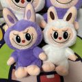 Labubu cartoon plush doll cute plush 25cm 35cm multicolor cartoon character plush toy gift girlfriend. 