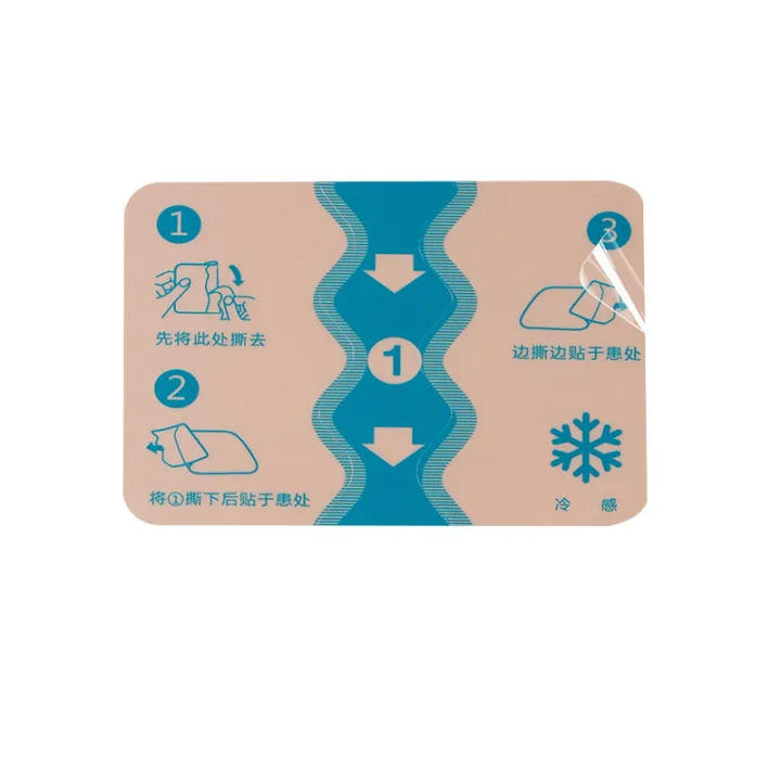 10/50/100PCS%20Knee%20Patches,%20Lumbar%20Spine%20Patches,%20Cervical%20Spine%20Patches,%20Keep%20Knees%20Warm%20-%20Image%203