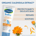 Cetaphil Baby Advanced Protection Cream - 85g. 
