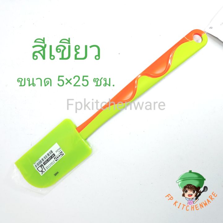 Ikea%20Spatula%20Silicone%20Spatula%20heat%20resistant%20silicone%20spatula%20baking%20scraper%20scraper%20cake%20spatula%20silicone%20butter%20brush%20-%20Image%204