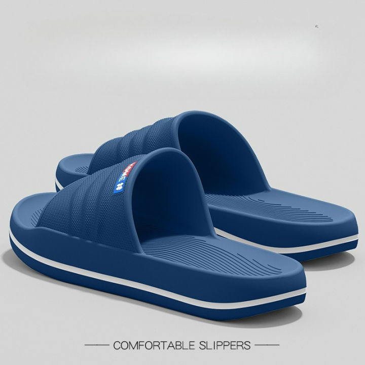 Comfortable%20House%20Men's%20Slippers%202026%20New%20Summer%20Slippers%20for%20Men%20Non-slip%20Bathroom%20wear%20Men's%20Slippers%20Dark%20Blue%20Coffee%20-%20Image%202