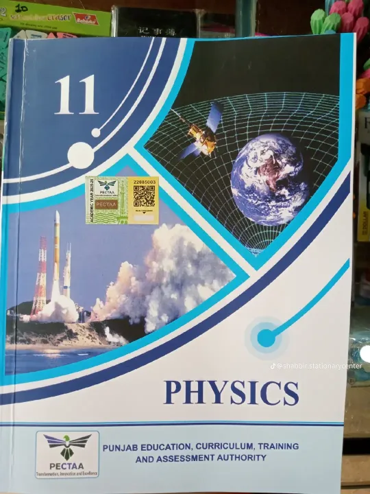 Class%2011%20FSc%20Pre%20Engineering%20Books%20Set%202025%20/%201st%20Year%20FSc%20Pre%20Engineering%20New%20Edition%20Books%20Set%202025%20PECTAA%20/%2011%20Class%20Pre%20Engineering%20Books%20Set%202025%20PECTAA%20and%20PTB%20-%20Image%203