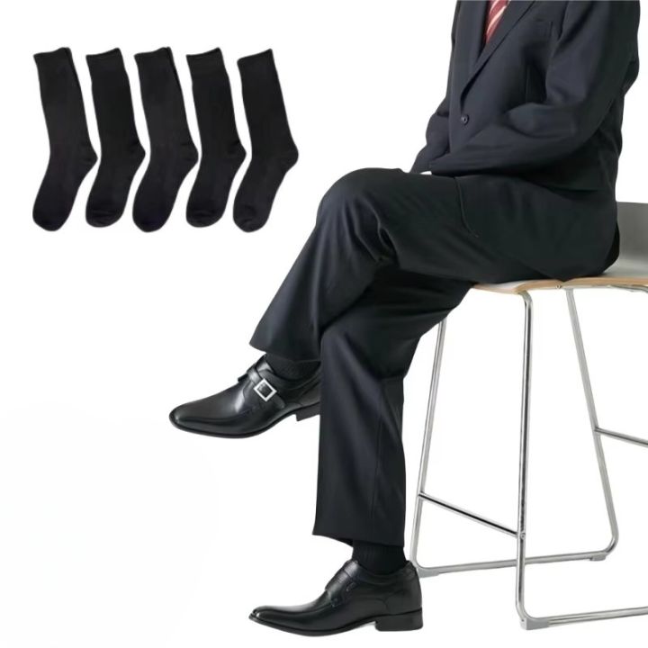 Simplejewel%205%20Pairs%20Daily%20Men%20Dress%20Fall%20Winter%20Walk%20Cotton%20High%20Socks%20Black%20Classic%20Bussiness%20Large%20Plus%20Size%20EU40-48%20-%20Image%202