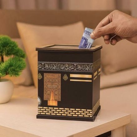 Kaaba Design Saving Box - kabba saving bank, umrah saving box, kaaba ...