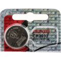 ORIGINAL Maxell CR2032 Lithium 3V Coin Battery 5 PCS. 