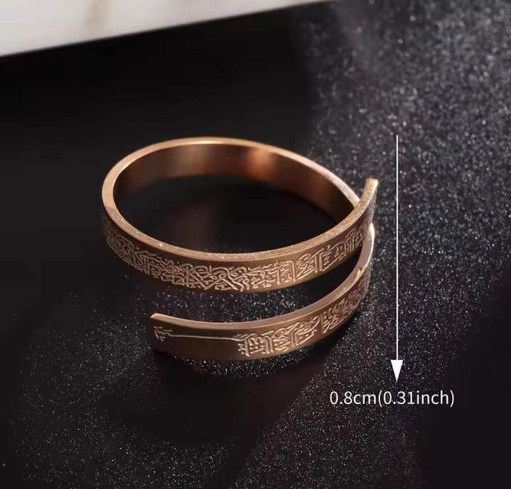 Ayatul%20Kursi%20Tarnish%20Free%20Stainless%20Steel%20Rings%20Silver%20Tarnish%20Free%20For%20Women%20Jewelry%20-%20Image%202