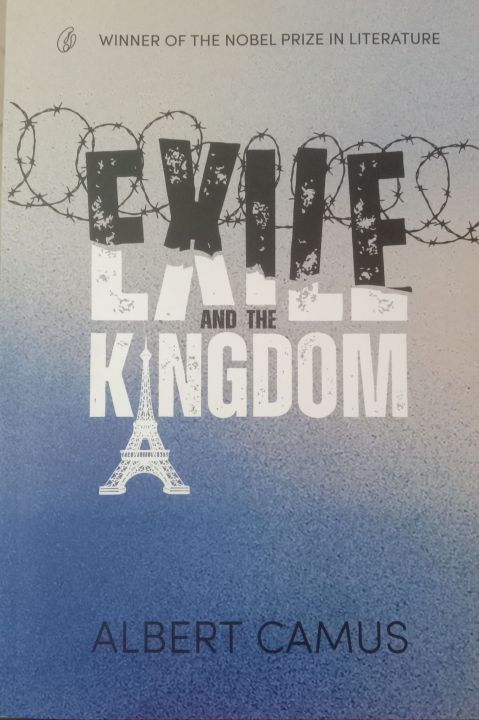 Exile The Kingdom By Albert Camus Translation Justin O Brien | Daraz.pk