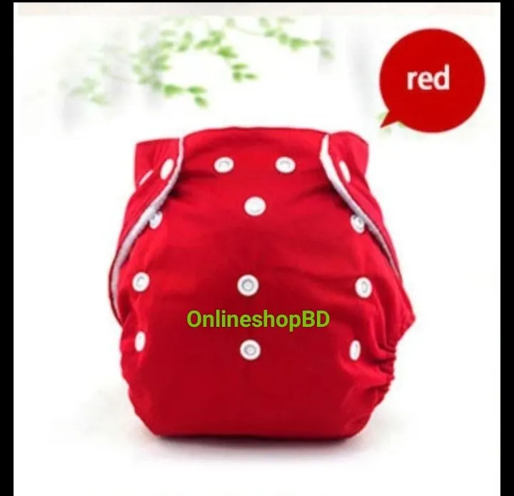 Washable%20baby%20Daipar%201%20pcs%20multicolor%20-%20Image%202