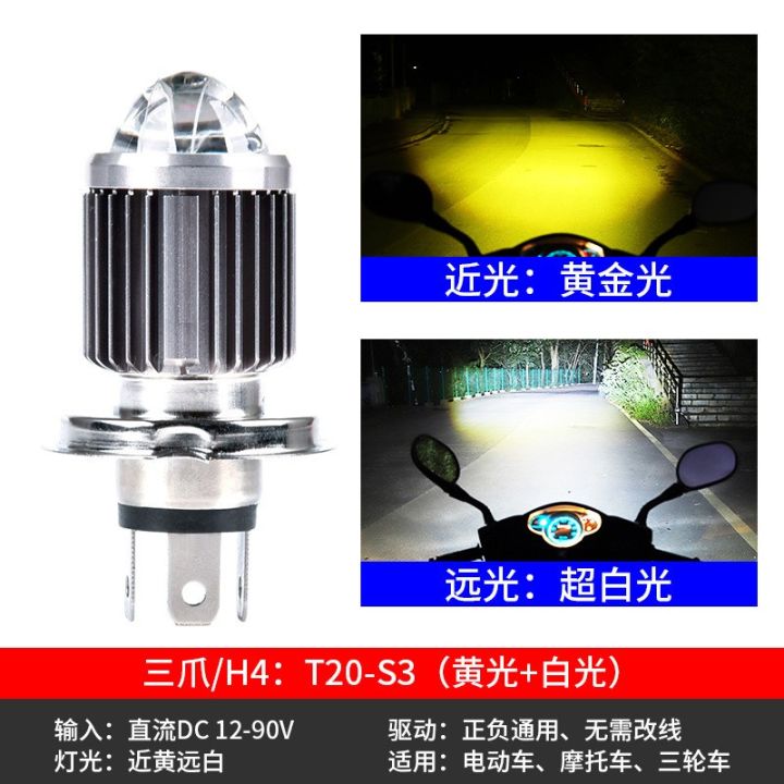 1PCS%2010000LM%20H4%20LED%20Motorcycle%20Headlight%20H6%20BA20D%20P15D%20Led%20CSP%20Lens%20White%20Yellow%20Hi%20Lo%20Beam%20Motorbike%20Scooter%20Running%20Light%20-%20Image%206