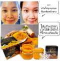 SKY Pearl And Curcumin Whitening Cream 20g. 
