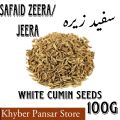 SAFED ZEERA - SAFAID JEERA - WHITE CUMIN SEEDS - 100g. 