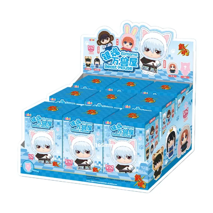 In%20Stock%20Genuine%20EAKI%20Gintama%20Beast%20House%20Blind%20Box%20Anime%20Figure%20Sakata%20Gintoki%20Shimura%20Shinpachi%20Kagura%20Kawaii%20Doll%20Toys%20-%20Image%206