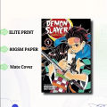 DEMON SLAYER VOL.1,PAPERBACK | MANGA Book gardan. 