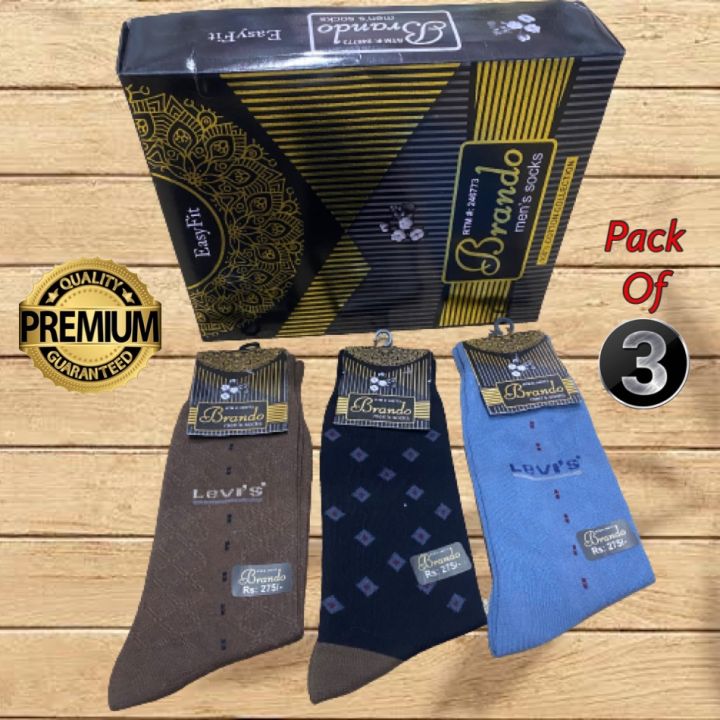 Pack Of 3 - Office Socks For Gents - Standard Size - High Quality Cotton - BRANDO