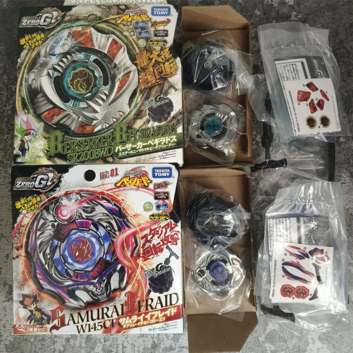 GENUINE%20TAKARA%20TOMY%20BBG22%20BBG01%20BBG26%20BBG16%20BBG10%20BBG27%20BBG02%20BBG12%20BBG08%20New%20with%20Original%20Packaging%20Set%20-%20Image%203