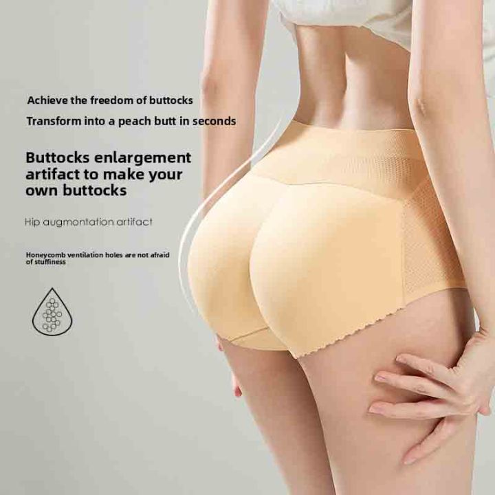 Shapewear%20Hip%20Enhancer%20Panties%20Women%20Mid%20Waist%20Butt%20Pad%20Underwear%201.8cm%20Padded%20Body%20Shaper%20Butt%20Lifter%20Panites%20-%20Image%202