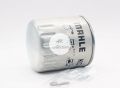 Benz diesel oil filter (diesel engine om601 om602 om603) brand Mahle kc63/1D. 