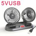 Car Fan 5V 12V 24V Car Cooling Fan 360° Adjustable Dual Head Air Fan USB 2Speeds Automotive Electric Fan For Dashboard RV Truck. 