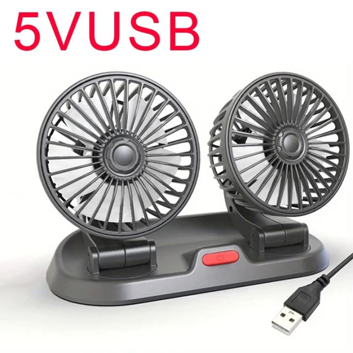 Car%20Fan%205V%2012V%2024V%20Car%20Cooling%20Fan%20360%C2%B0%20Adjustable%20Dual%20Head%20Air%20Fan%20USB%202Speeds%20Automotive%20Electric%20Fan%20For%20Dashboard%20RV%20Truck%20-%20Image%208