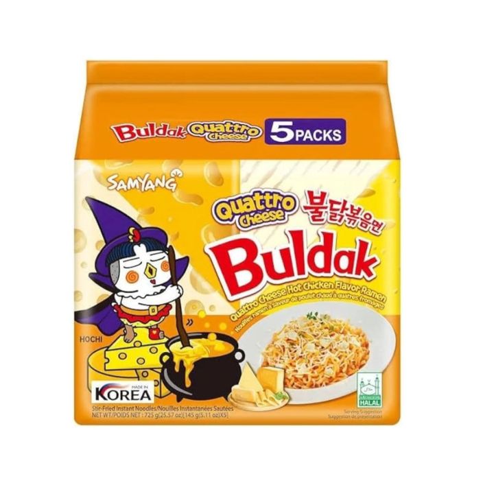 Samyang Buldak Quattro Cheese Ramen Hot Chicken Flavour Noodles 145g (Pack of 5)