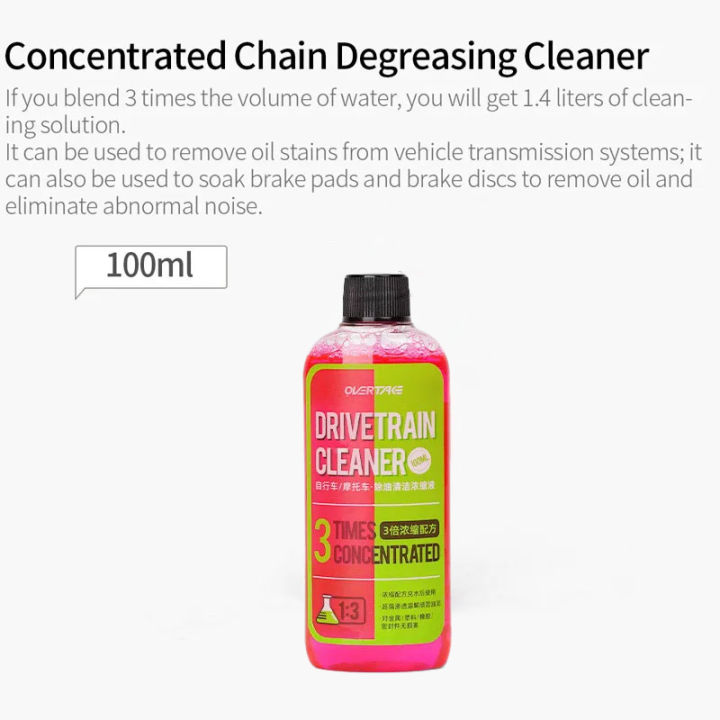Bicycle%20chain%20cleaner%20100/350ml%20Drivetrain%20cleaner%20cleaning%20and%20maintenance%20fluid%20degreasing%20spray%20For%20Folding%20Road%20MTB%20bike%20-%20Image%207