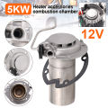 12V 24V Air Diesel Parking Heater Combustion Kit 5KW 4Pcs Parking Heater Accessories For Car Truck Camper Heater Accessories.