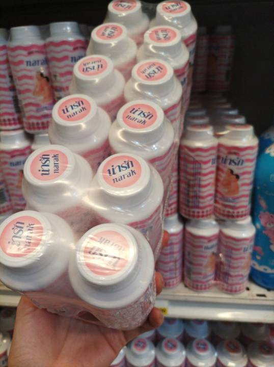 Cute%20pink%20baby%20powder%2025g%20Narak%20lift%20pack%20of%2012%20-%20Image%203