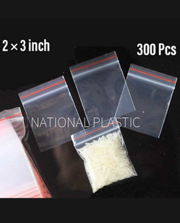 2 × 3 inch Plastic Zip Lock Bags Pack Of 300 Pcs