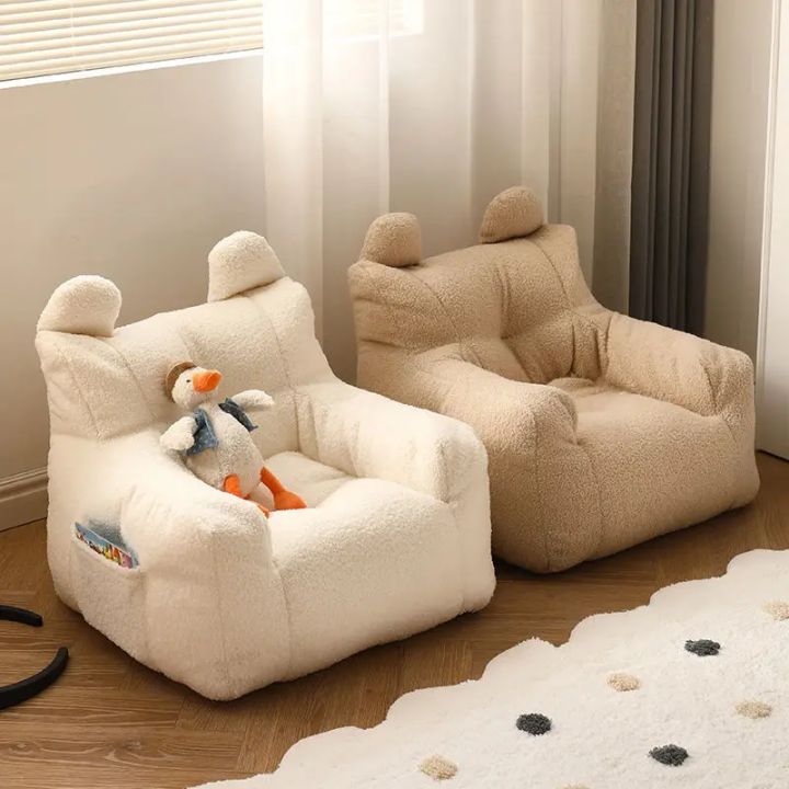 KSTAR Cute and Lazy Sofa Mini Casual Seat Cartoon Children's Sofa