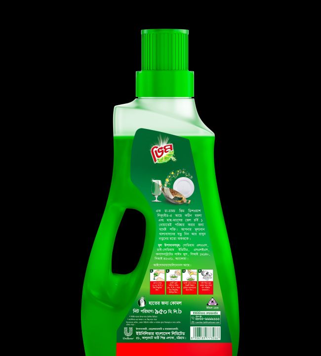Vim%20Diswashing%20Liquid%20950ml(+/-)50ml%20Container%20CP%20-%20Image%203