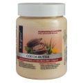 BIO-GLOW Cocoa Butter Moisturizing Cream 500ml. 