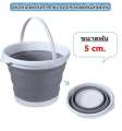 Foldable water tank silicone multi-functional water tank 5L portable folding tank. 10l. 