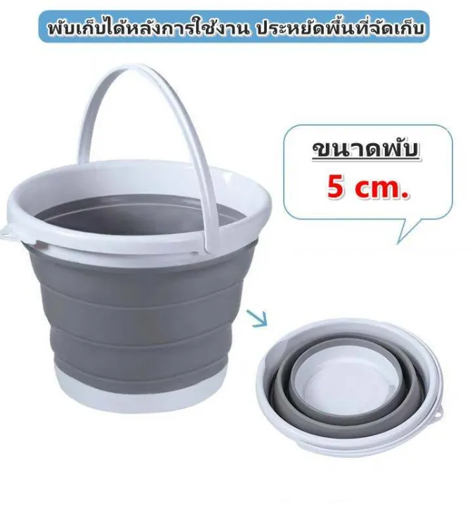 Foldable%20water%20tank%20silicone%20multi-functional%20water%20tank%205L%20portable%20folding%20tank.%2010l%20-%20Image%207