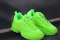 Girls Fila Shoes. 