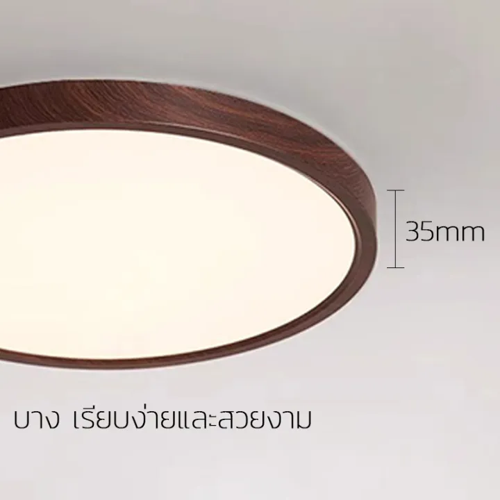 Floating%20pendant%20lamp%2012W%2018W%2024W%20round%20shape%20LED%20panel%20downlight/square%20shape%20LED%20panel%20light%20white/warm%20white%20ceiling%20light%20for%20bedroom%20kitchen%20LED%20lights%20-%20Image%208