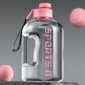 2.7/1.7LSport Water Bottle Super Large Capacity Accurate Calibration Water Kettle Fitness Gym Hiking Travel Leak Proof Water Jug. 