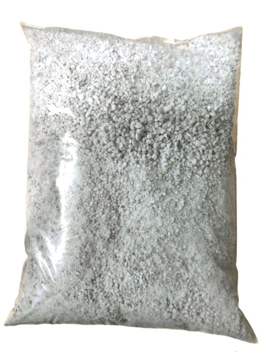 1 Packet Of Half Kg Granural Form Perlite For Gardening Soil | Daraz.com.np