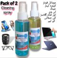 Pack of 2. Cleaning spray for mobiles, laptops, Lcd, Led, camera, camera lenses, glasses, bikes, watches, earphones, Earbuds rings jewelry, leather and much more. Screen cleaning kit. Glass shiner and Cleaner. 