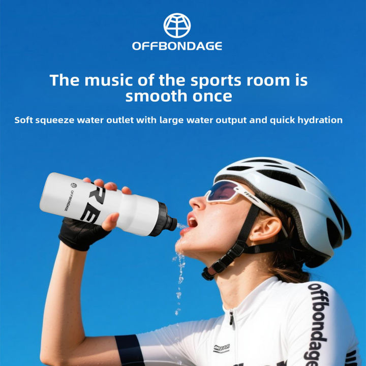 OFFBONDAGE%20710ml%20Bicycle%20Bottle%20MTB%20Road%20Bike%20Water%20Bottle%20Outdoor%20Sports%20Plastic%20Portable%20Large%20Capacity%20Drink%20Cycling%20Accessor%20-%20Image%205