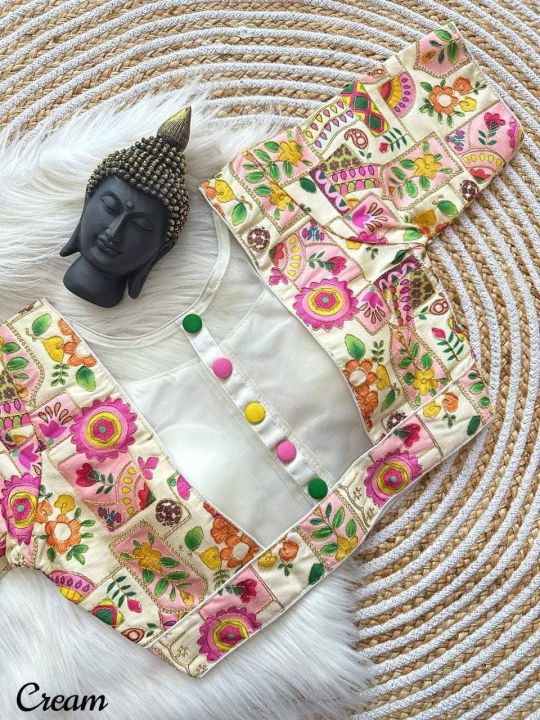 Gujrati Readymade Paded Blouse