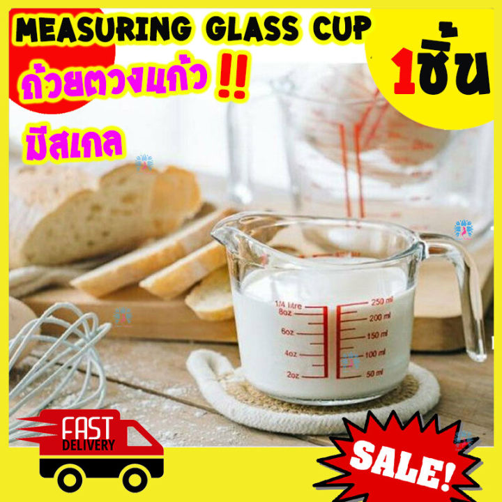 500%20ml%20glass%20measuring%20cup,%20measuring%20cup,%20measuring%20cup%20500%20ml%20glass%20measuring%20cup,%20measuring%20cup%20-%20Image%205