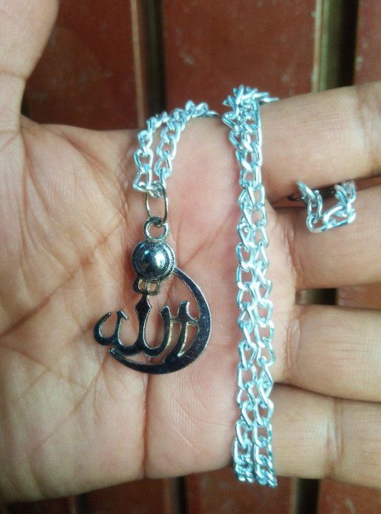 Allah%20Name%20Locket%20for%20Men%20/Women%20With%20White%20Chain%20-%20Silver-1%20ps%20-%20Image%202
