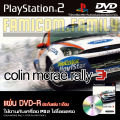 Colin McRae Rally 3 PS2 game disc (rally racing car) for PS2 PlayStation2 (conversion pump/Wright only) DVD-R. 