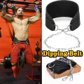 Exercise Gym training weight lifting chain belt for weight lifting, tricep dips, INS + weighted pull-ups weight lifting chain belt, black dipping belt. 