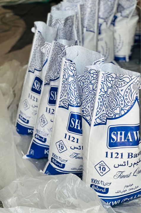 Rice,%20Steam%20rice,%20Steam%20Rice%201121:%20premium%20quality%20kainat%20variety%20,%2010kg-%20your%20ultimate%20Rice%20cooker%20companion%20-%20Image%205