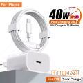 PD 40W Phone Fast Charger For iPhone 17 16 15 14 13 12 11 Pro Max 8 Plus iPad Fast Charging Type C Charge Cable USB C Data Line.
