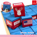 Fine powder Snooker head rain chalk suitable for snooker table. 