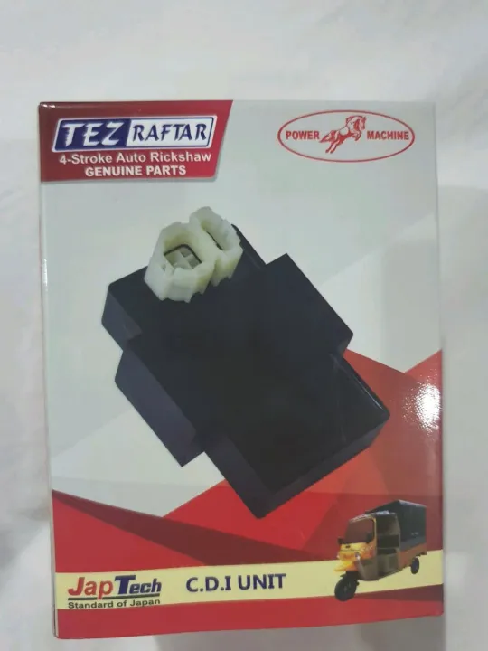 6%20Pin%20DC%20Ignition%20CDI%20Unit%20for%20200cc%20250cc%20300cc%20Auto%20Rickshaw%20Motorcycle%20Cargo%20Loader%20Trail%20Quad%20Dirt%20Bike%20ATV%20Dune%20Buggy%20-%20Image%206