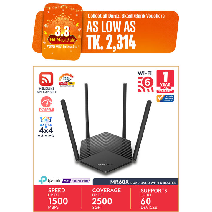 Mercusys%20MR60X%20AX1500%20WiFi%206%20Router%20%7C%20Dual%20Band%201500%20Mbps%20Wireless%201.5%20Gbps%20Gigabit%20Wi-Fi%20%7C%20OFDMA%20&%20MU-MIMO%20%7C%204%C3%97%20Multi-Directional%20high-gain%20Antennas%20with%20Beamforming%20-%20Image%202